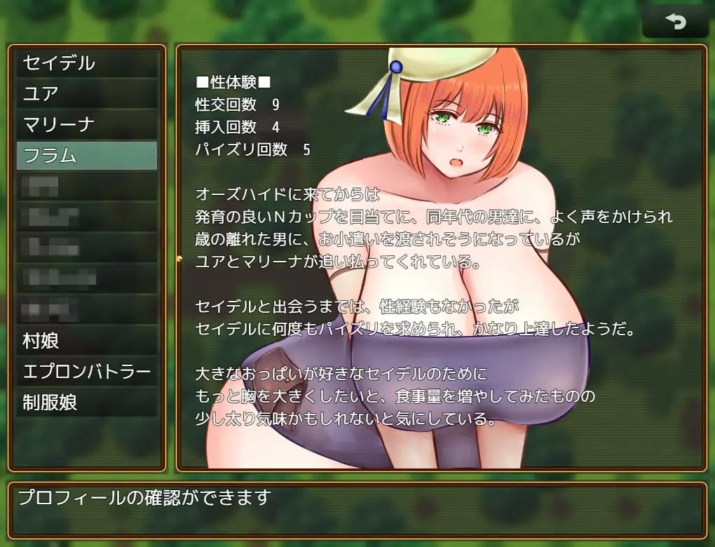 更新[日式RPG] 爆裂战骑S BurstBattlerS v1.23  内嵌AI汉化版+作弊码 [860M]