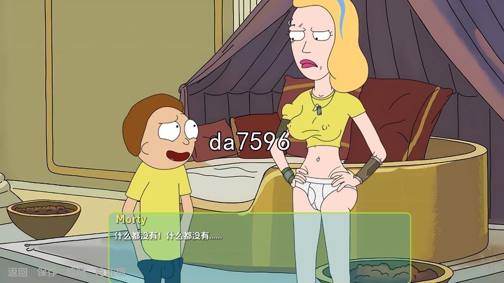 更新[欧美SLG/同人] 瑞克和莫蒂 最难缠的中央有限曲线 Rick and Morty – The Perviest Central Finite Curve v3.5 汉化版 [PC+安卓-9.30G]