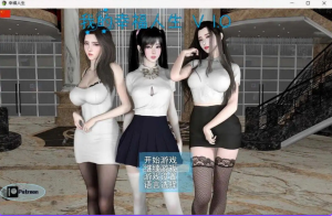 【PC/官中/国产/RPG游戏/2.13G】 我的幸福人生 My Happy Life Ver1.6 官方中文版+全回想存档+国产RPG游戏+2.13G