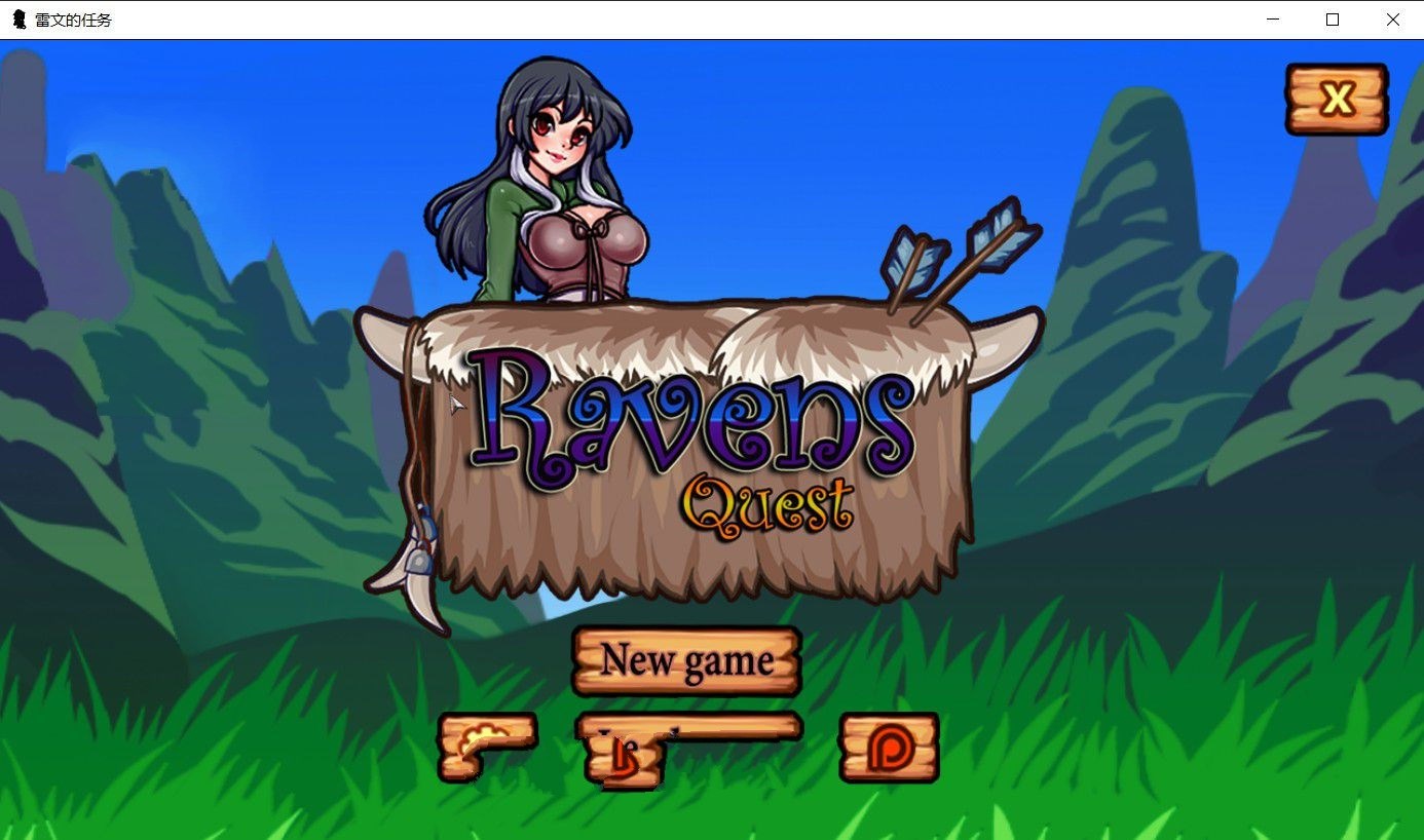【安卓/PC/汉化版/中文/2D/欧美】雷文的任务(Raven&rsquo;s Quest) Ver0.2 中文汉化版 PC+安卓 欧美沙盒2D游戏&补更+600M