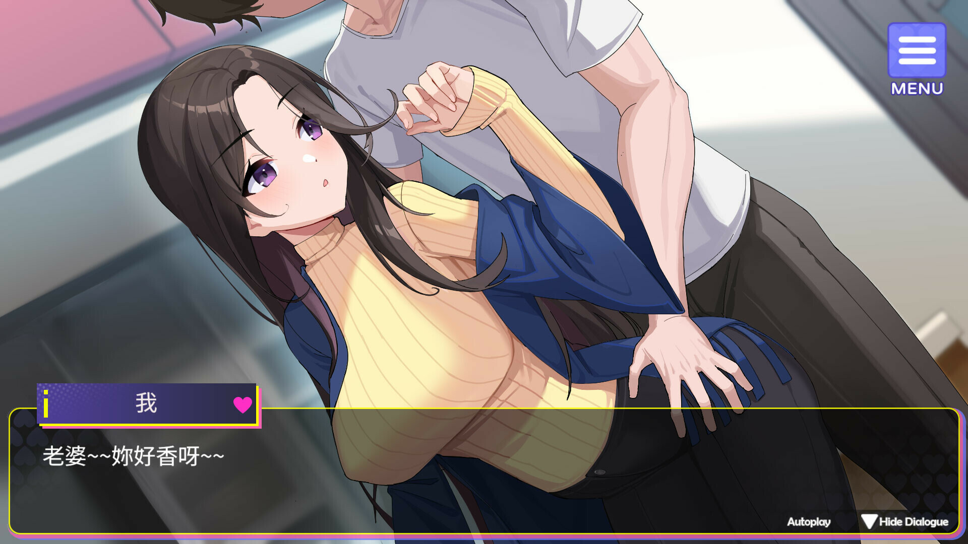 增添AZ[养成互动SLG/动态] 穿越黄油开后宫 官中步兵版+全回想解放 [PC+安卓-1.90G]