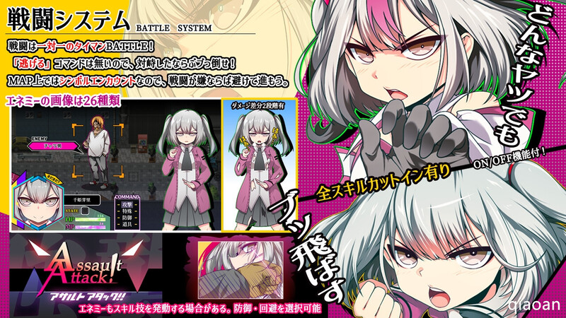 [更新]【回合RPG/变身少女/多P乱交】魔王拳姬恶魔梅里！！