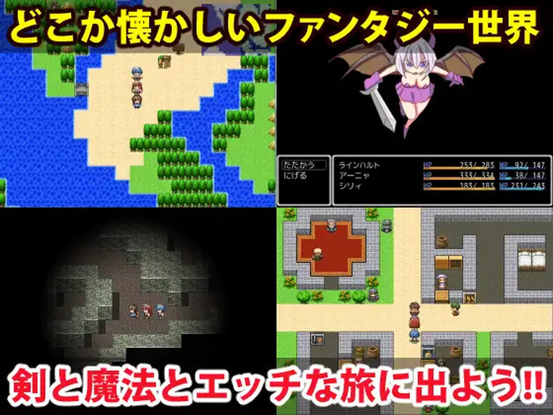 [日式RPG/官中] 勇者大战魔物娘 リっ娘モンスター Build.8638185 STEAM官中版+DLC [500M]