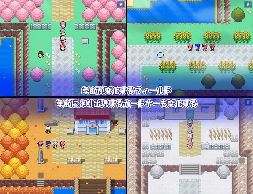 增添AZ[日式RPG/战斗H/动态] 卡片收纳器 カードナー Adult・Edition v1.0 内嵌AI汉化版 [PC+安卓-1.30G]