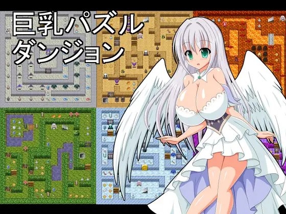 新汉化[解谜RPG/巨乳爆乳] 巨乳拼图迷宫 巨乳パズルダンジョン  内嵌AI汉化版+作弊码 [PC+安卓570M]