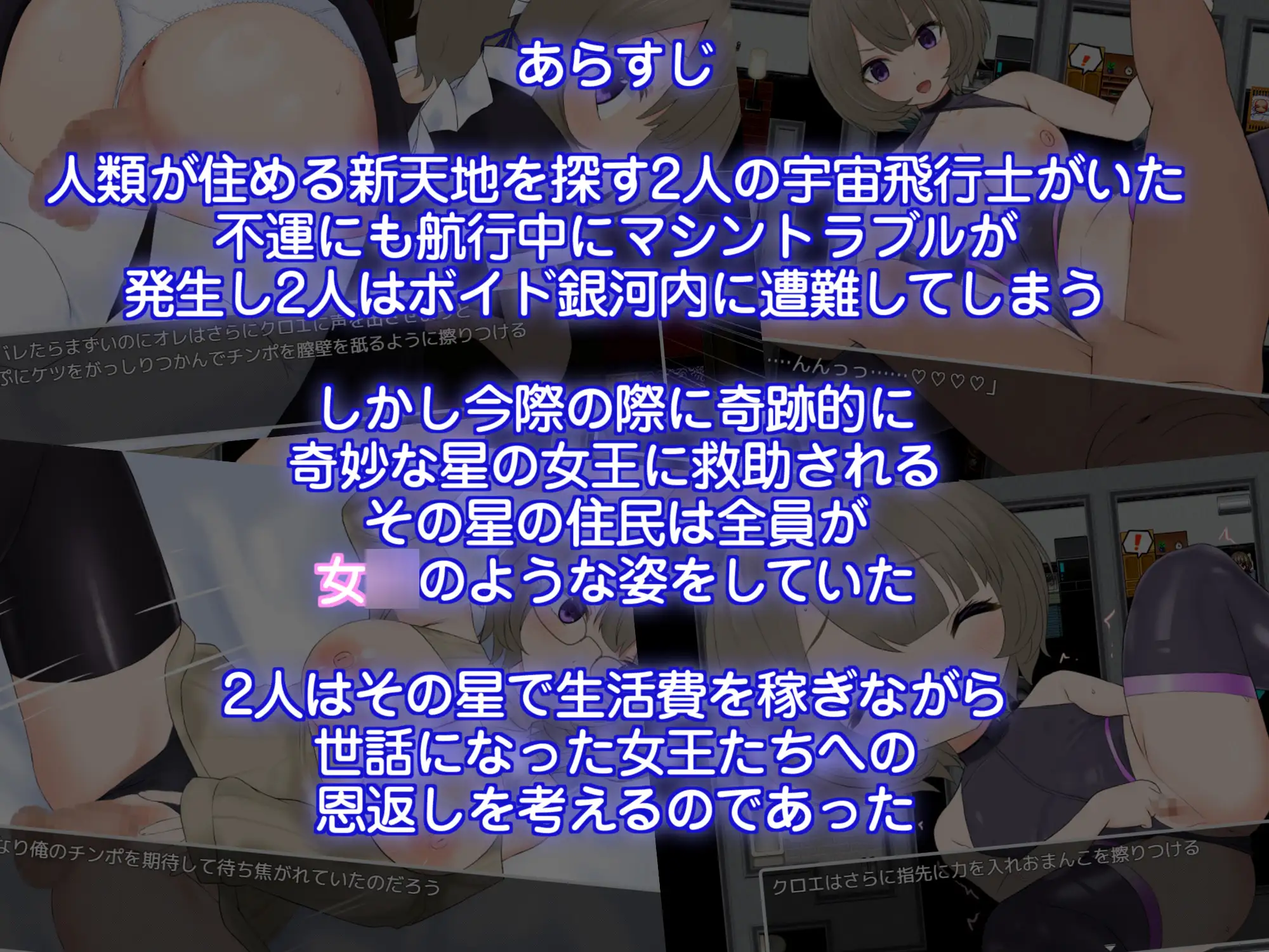 新作[探索RPG/巨乳/爆乳] 摇篮中的普埃尔斯特拉 ゆりかごのプエルステラ v1.1 AI汉化版 [1.0G]