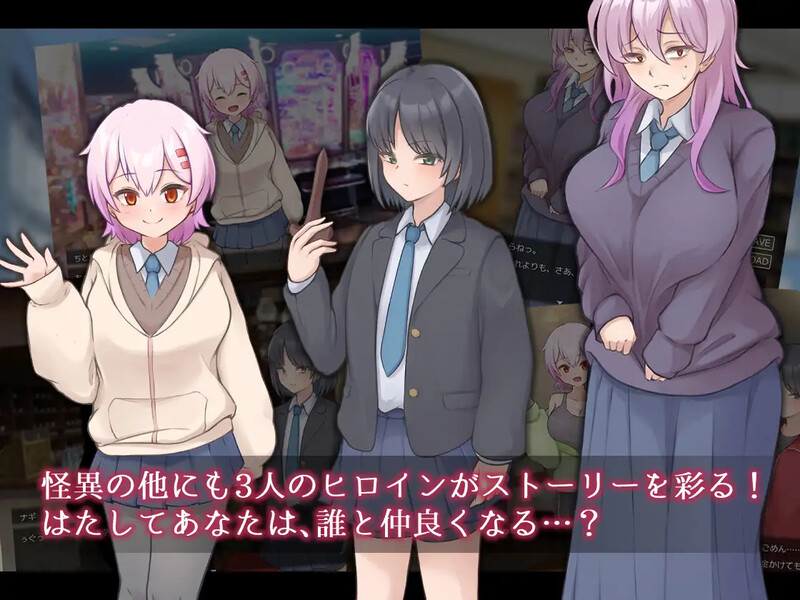 更新[回合RPG/逆NTR/男受] 薙剣-幽惑学园七大不可思议- ナギツルギ-幽惑の学園七不思議- V1.02 AI汉化版+礼包码 [PC+安卓 2.0G]