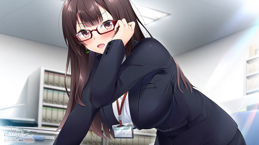 新作[日式ADV/甜蜜/爱情] 办公室恋情 -高冷的前辈女友与秘密的释放- OfficeLove -クールな先輩彼女と秘密のイキ抜き- AI汉化版+全CG存档 [1.0G]