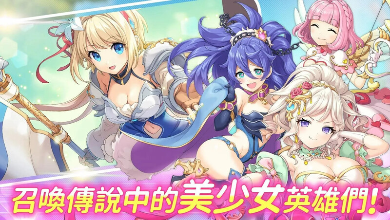 【网游破解/全动态/汉化】传奇四叶草（Legend Clover）V2507 离线破解版+完整汉化【14G】