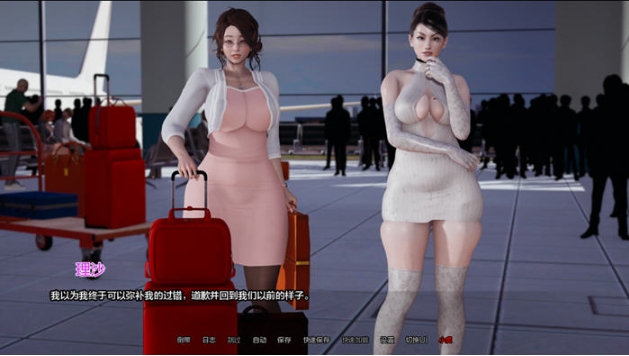 【PC/安卓/汉化版/画廊全开/亚洲风/SLG游戏/2.14G】QOSM Ver4.0.1b 汉化版+PC+安卓+画廊全开+亚洲风SLG游戏+2.14G