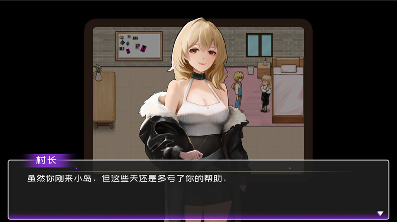 [更新]【沙盒SLG/生活家园/全动态2C】黄毛漂流记