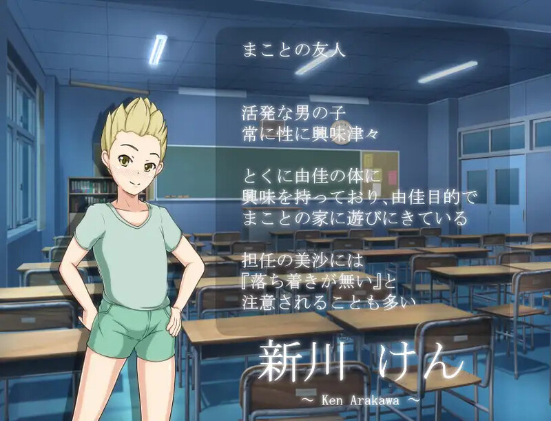 补档【探索RPG】妈妈的秘密家长教师会议（ママこんだん ～ママの秘密の懇談会～）V1.0 内置AI汉化【PC+安卓-400MB】