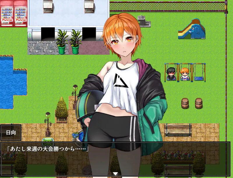 新汉化[探索RPG/被NTR] NTR青梅竹马日向 ～我所不知的与顾问老师的肉体关系～ NTR幼馴染ひなた ～俺が知らない顧問との性関係～ 内嵌AI汉化版+自带全回想解放 [PC+安卓 1.20G]