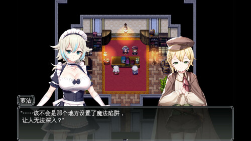 新作[冒险RPG/强X/羞辱] 莉兹与萝洁的欠金工房 ～负债姊妹的炼金日志～ Liz and Rose’s Alchemy Factory Steam官中版+全回想存档 [4.30G]