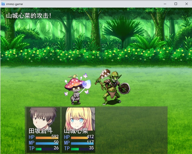 【PC/AI汉化版/RPG游戏/1.06G】我家突然变成了地下城 !当然我选择宅在房间里 Ver1.0 AI汉化版+RPG游戏+1.06G