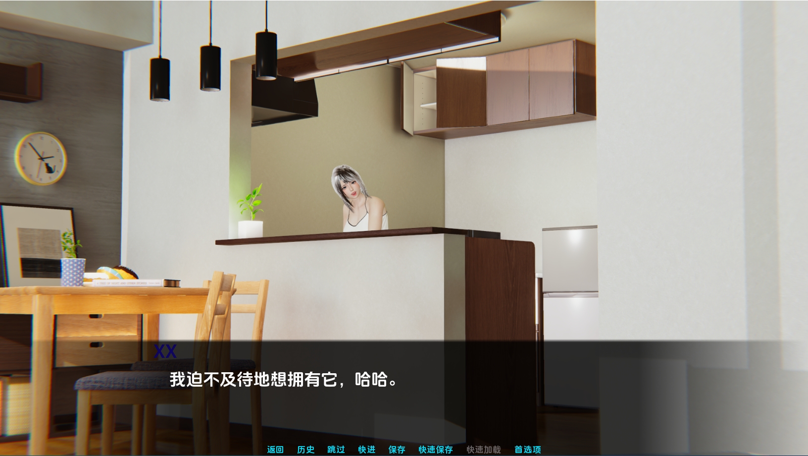 【PC/安卓/AI汉化版/2.0G】情欲的私语 (Lustful Whispers) Ver0.1 AI汉化版+PC+安卓+2.0G