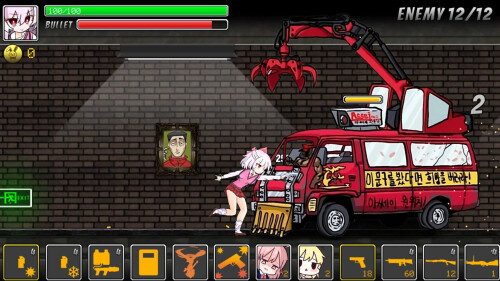 新作[战斗ACT/强X/堕落] 仙诺城 Xeno City 正式版 [10.40G]