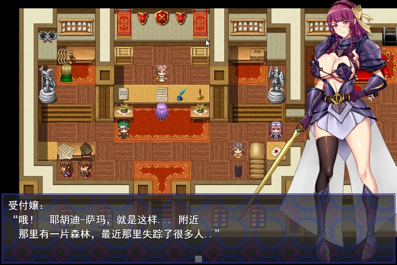 [日式RPG/异种X] 公主骑士异种淫辱录 姫騎士ユーディの異種姦淫辱録 内嵌AI汉化版 [400M]
