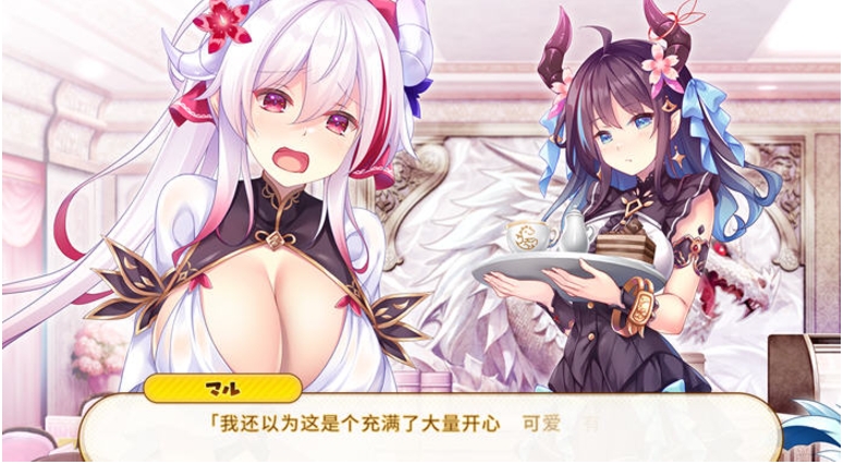 【PC/汉化版/ADV/CG/3.40G】龙娘咖啡厅 Ver1.0 AI汉化版+爆款ADV游戏+全CG存档+3.40G