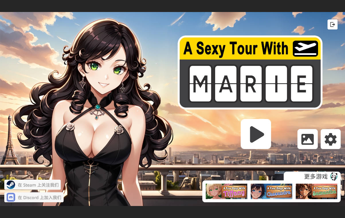 新作[亚洲风SLG/AI生成] 性感之旅：玛丽 A Sexy Tour With Marie 官中版 [310M]