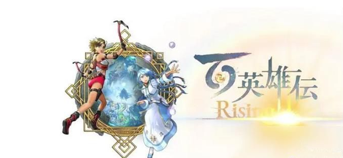 【PC/官中/豪华版/整合DLC/经典/JRPG游戏/25.4G】百英雄传 Ver20250303 官方豪华中文版整合所有DLC+经典JRPG游戏+25.4G