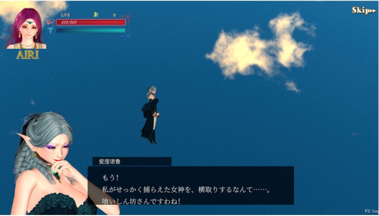 【PC/官中/ACT/9.0G】纯白女神与亡者之都2(Guilty HellⅡ) Ver0.37a 官方中文版+ACT游戏+9.0G