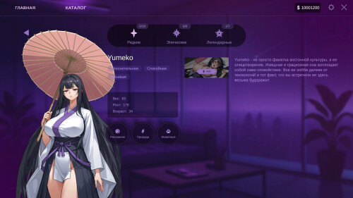 新作[休闲SLG/动漫/恋爱] AV性爱经理 AV Sex Manager 官中步兵版 [3.30G]