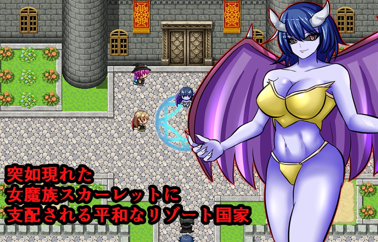 增添AZ[日式RPG] 怪物杀手 モンムスレイパー v1.0 AI汉化版 [PC+安卓-1.10G]