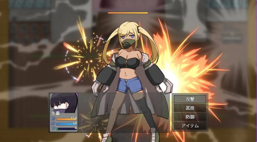 【PC/AI汉化/爆款/RPG游戏/1.30G】 淫灭剑士部铃～用H秘术目标全国冠军～ AI汉化版+全回想存档+爆款RPG游戏+1.30G