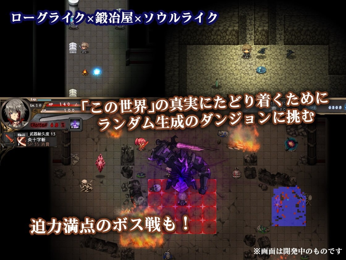 更新[爆款ARPG/魔物娘/动态] 苍色之光与魔剑锻造师 蒼キ光と魔剣の鍛冶師 V1.0.6R build 26021802 Steam官中步兵版 正式版+全回想存档 [3.20G]
