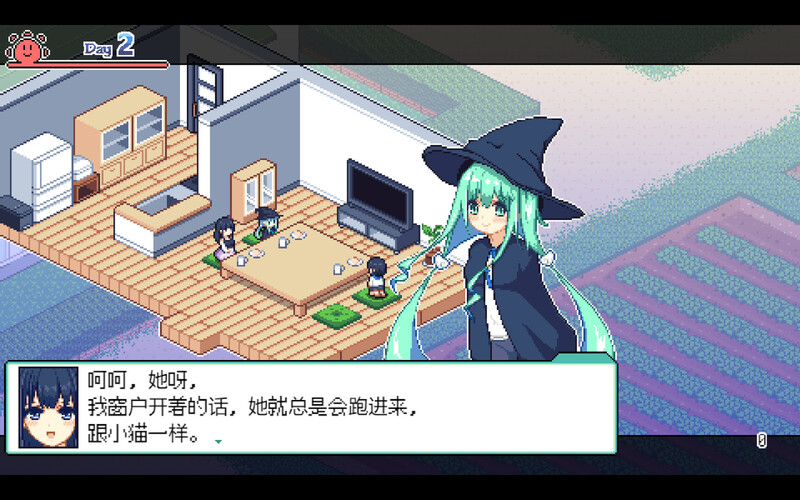 ST9月新作【爆款SLG/家园/日常生活/像素全动态2C】乡间拾趣夏日谈(なつのさがしもの)V1.02 STEAM官中【800MB】