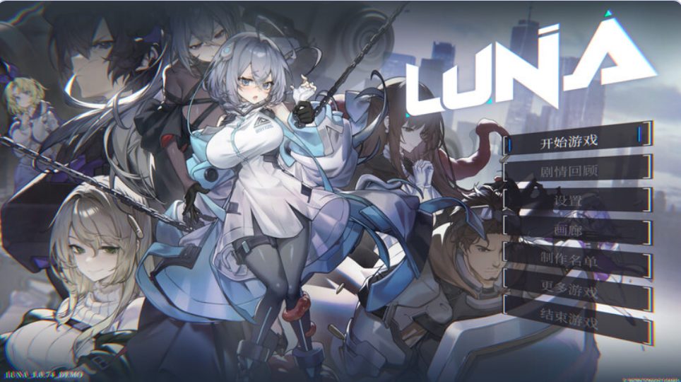 【PC/官中/步兵版/战斗/SLG游戏/6.10G】 露娜 （LUNA） Ver1.2.056 官方中文步兵版+战斗SLG游戏+6.10G