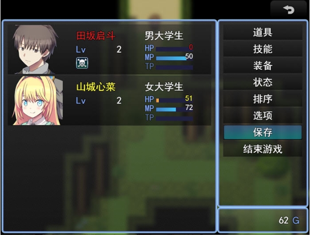 【PC/AI汉化版/RPG游戏/1.06G】我家突然变成了地下城 !当然我选择宅在房间里 Ver1.0 AI汉化版+RPG游戏+1.06G