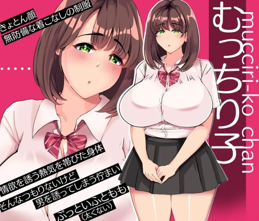 【PC/AI汉化/互动/动态/SLG游戏/1.50G】铁箱人/铁箱里的人（鉄箱のひと） Ver1.7.5 AI汉化版+互动动态SLG游戏+1.50G