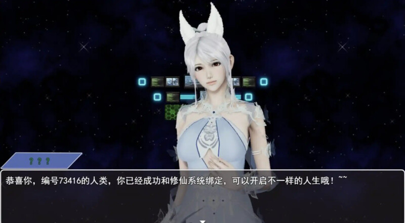 补档【国人RPG/NTR寝取/动态】都市隐修 V1.0官方中文 作弊完结版【PC+安卓-4.60GB】