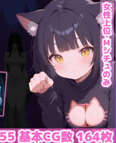 【PC/AI汉化/拨作/RPG游戏/1.70G】 幻境蜜笼 (幻境の蜜籠) AI汉化版+攻略+全回想存档+拔作RPG游戏+1.70G