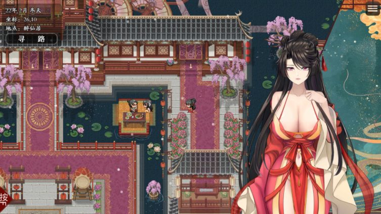 【PC/官中/RPG/3.20G】绯月仙行录 Ver0.628 STEAM官方中文版+国产RPG游戏+3.20G