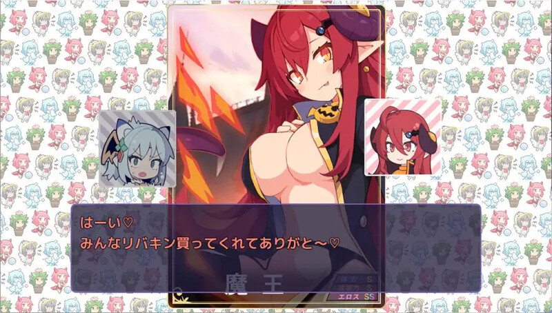 新作【日式ACT】 ねぎどら ～優しいドラゴンに私はなりたい～ 生肉版 [200M]