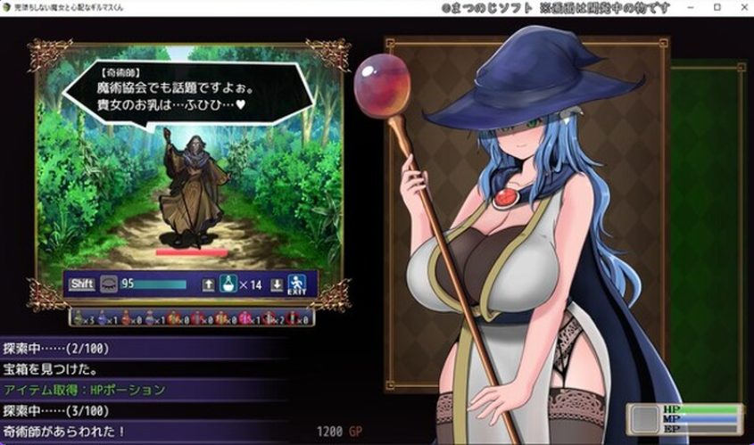 【PC/AI汉化/回合/RPG游戏/1.70G】 未曾沦陷的魔女与令人担忧的行会新人君 Ver1.00 AI汉化版+回合RPG游戏+1.70G