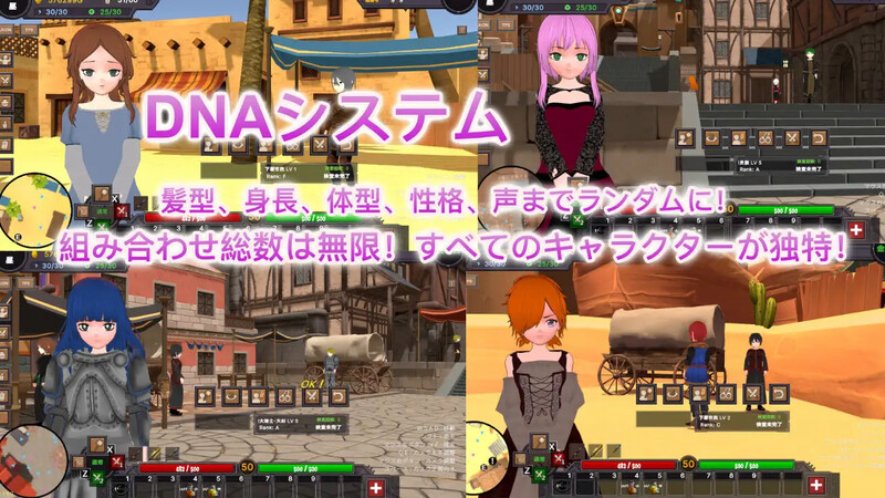 更新[沙盒SLG/3D作品/全动态] 沙漠王国与奴隶猎手 砂漠王国と奴隷狩り v3.1.1 官中版+DLC+存档 [3.70G]