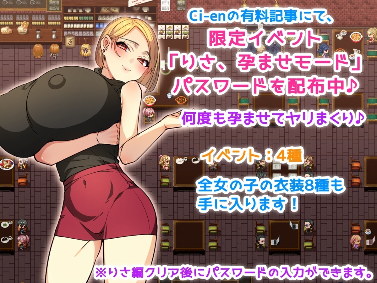 新作[日式探索RPG/换装] 我和她和性事情 僕と彼女と性事情 ～狙われる彼女と僕の誘惑～ v1.1 AI汉化版 [PC+安卓-1.90G]