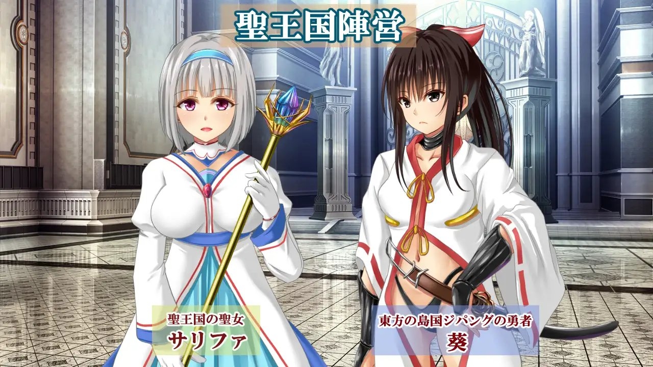 新汉化[日式RPG/被NTR] 糊涂桑皮的大冒险3 うっかりサンピの大冒険3 V1.1 内嵌AI汉化版+作弊码 [PC+安卓 3.50G]