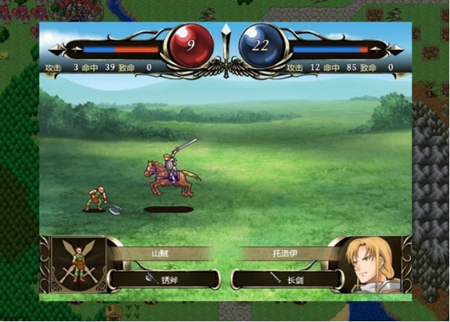 【PC/官中/策略/战棋/416M】维斯塔利亚传说:亡国骑士与星辰巫女 官方中文版+策略战棋游戏+416M