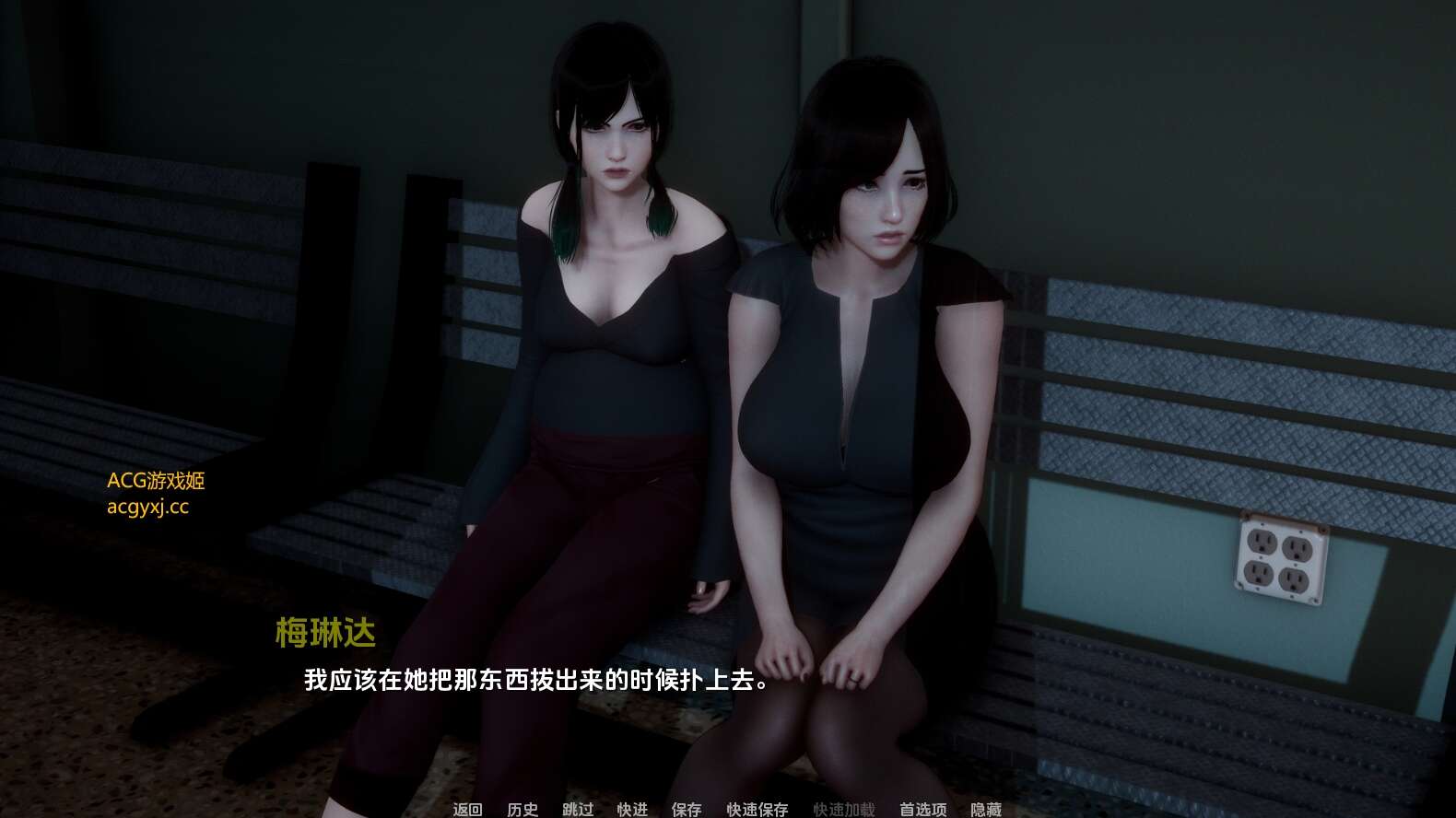 [更新]【亚洲风SLG/动态/3C】深度复兴（Depths Revival ）[后宫结局] 汉化中文【PC+安卓双端-10G/更新】