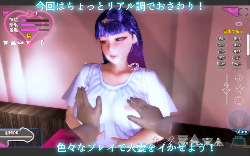 DL9月新作【3D互动/爆乳人妻/全动态】夫人R的亲密时刻 V1.0