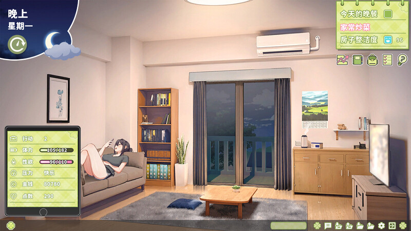 【养成互动SLG/中文/动态】夏色四叶草 Summer Clover Ver1.10 官方中文无修版+全CG存档★全CV [6G/更新]