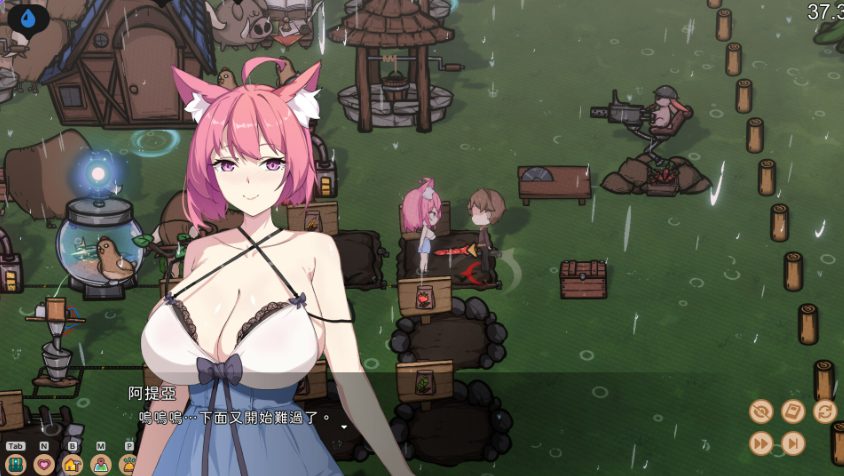 【PC/官中/步兵版/互动/SLG游戏/3.50G】 狐娘的X爱农场 （Fox Sex Farm） Demo 官中步兵版 +互动SLG游戏+3.50G