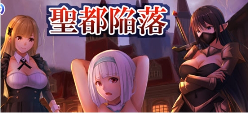 【PC/安卓/汉化/作弊版/RPG游戏/3.44G】迷糊桑皮的大冒险3 汉化作弊版+PC+安卓+RPG游戏+3.44G