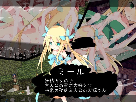 增添AZ[日式RPG] 黑之契约 黒の約束 ver1.03 内嵌AI汉化版 [PC+安卓-700M]