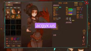 新汉化[日式SLG] 菲瑞恩之门 Portals Of Phereon V0.33.0.1 精翻汉化版 [1.20G]
